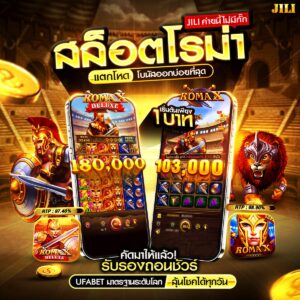 เข้าเว็บสล็อต777